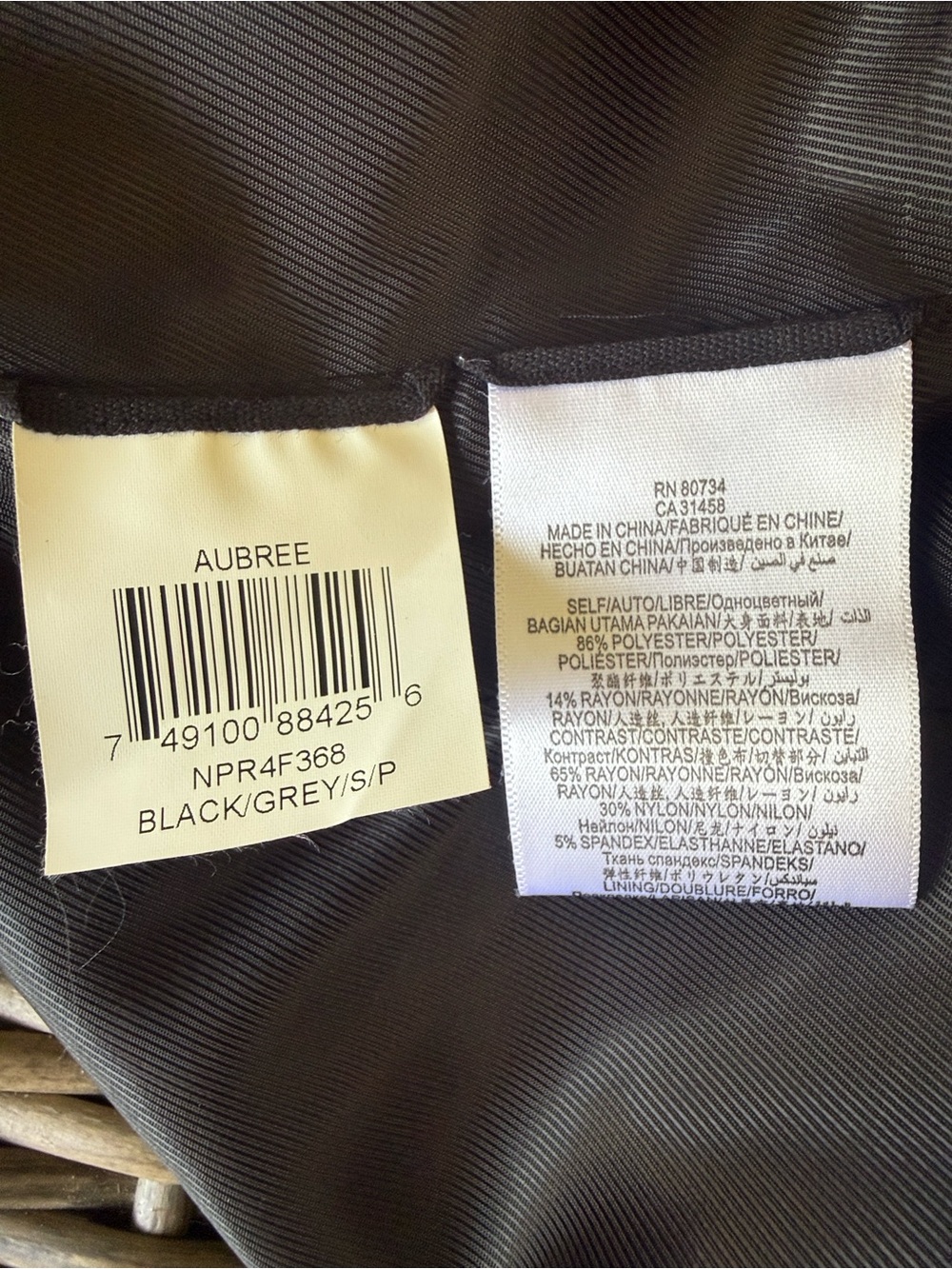 BCBGMaxAzria Gray and Black Striped Open-Front jacket. - Picture 7 of 10